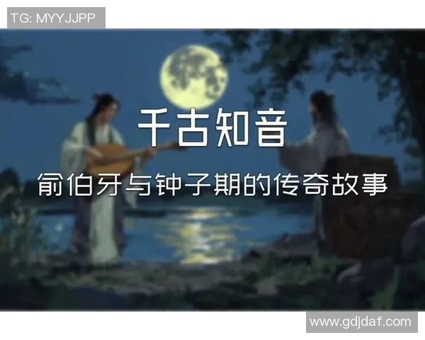 足球的荣耀与梦想消逝在时代洪流中的传奇故事